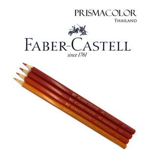 ดินสอสี Faber Castell Classic Colour รุ่นอัศวิน (จำหน่ายแยกแท่ง) กลุ่มสีแดงส้ม