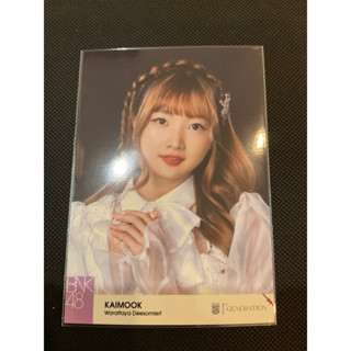 Kaimook BNK48 รุ่น1  Official ของแท้ (Grad)