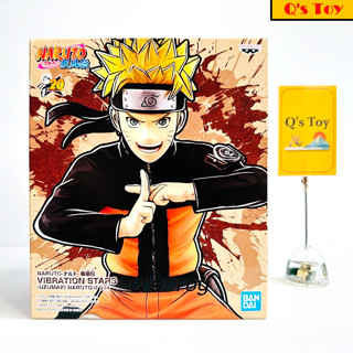 นารูโตะ [มือ 1] VBS ของแท้ - Uzumaki Naruto II Vibration Stars Banpresto Naruto Shippuden Naruto นารูโตะ