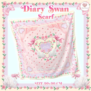 Diary Swan scarfผ้าพันคอพิมพ์ลาย Mariadiamond (พร้อมส่ง📮)