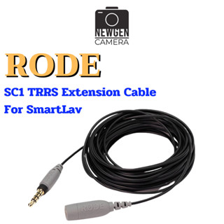 Rode SC1 TRRS Extension Cable For SmartLav (สายต่อพ่วงเพิ่มความยาวสำหรับไมโครโฟนRode SmartLav+) มีสินค้าพร้อมจัดส่ง