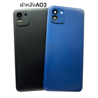 A03 ฝาหลังoppo A03 F/L A03 Black colver A03 กาบหลังA03 ฝาหลังโทรศัพท์มือถือ อะไหล่โทรศัพท์มือถือ