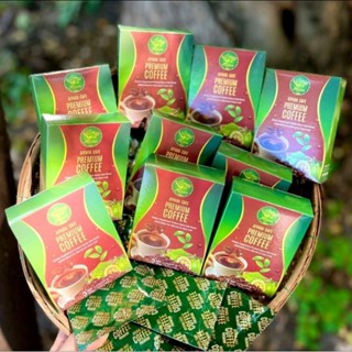 พร้อมส่ง กาแฟไอยารา (1 กล่อง 3 ซอง ) ของแท้ 100% น้ำตาล 0% กาแฟคุมหิว อิ่มนาน ท้องแบน เอวบาง ส่งตรงจากบริษัท