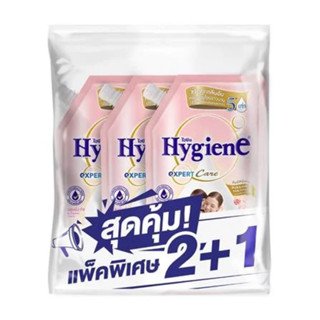 รีฟิลน้ำยาปรับผ้านุ่ม HYGIENE 520ml BLOOMING TOUCH PINK