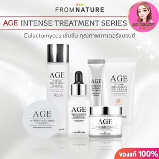 [พร้อมส่ง] FROMNATURE AGE INTENSE ช่วยฟื้นฟู บำรุงผิวให้กระจ่างใสพร้อมบำรุงและปรับผิวให้ยืดหยุ่น