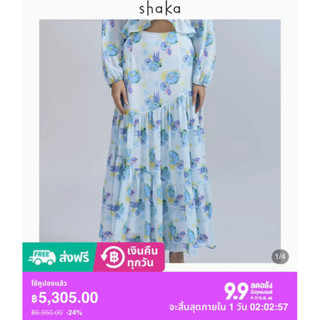 Shaka Blue Ocean Chiffon Maxi Skirt