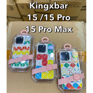 มาใหม่ล่าสุดkingxbarของแท้100%เคสลายกระเบื้อง3Dเงางามสำหรับ iPhone i15/15Pro/15ProMax