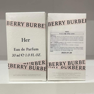 น้ำหอม Burberry Her EDP ขนาด 30ml กล่องซีล