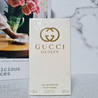 น้ำหอมแท้ Gucci Guilty pour Femme จาก Gucci 50ml กล่องซีล