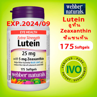 webber naturals Lutein 25 mg with 5mg of Zeaxanthin 175 softgels supports healthy eyes and vision