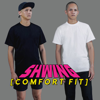 SHWING เสื้อยืดดำ ขาว ใส่สบาย ไม่ย้วย “COMFORT FIT” ฝ้ายแท้ 100% เสื้อยืดเปล่า สีพื้น คอกลม