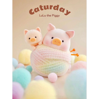 LuLu The Piggy Caturday series ลิขสิทธิ์แท้ 52TOYS Pig หมูน้อย พร้อมส่งจากกรุงเทพฯงานกล่องสุ่ม(แบบเลือกตัว)