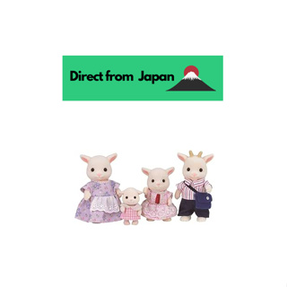 Sylvanian ตุ๊กตาครอบครัวแพะ Fs-22