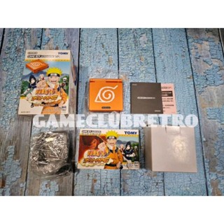 Gameboy Advance SP Naruto LIMITED EDITION