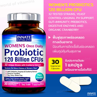 หมดอายุ10/23 Innate Vitality Womens Probiotics 120 Billion CFU, Prebiotics, 30 Veggie Capsules (Sku.2150)