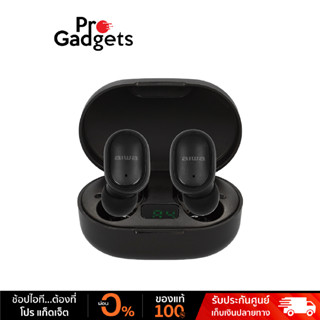 AIWA AT-X80E TWS Bluetooth Earphones หูฟังไร้สายอินเอียร์