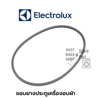 ขอบยางประตูเครื่องอบผ้า Electrolux รุ่น EDH3497RDW