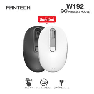 FANTECH รุ่น W192 Wireless mouse 2.4G เมาส์ไร้สาย DPI1600 เมาส์ออฟฟิศ น้ำหนักเบา