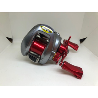 Shimano Aldebaran mg7