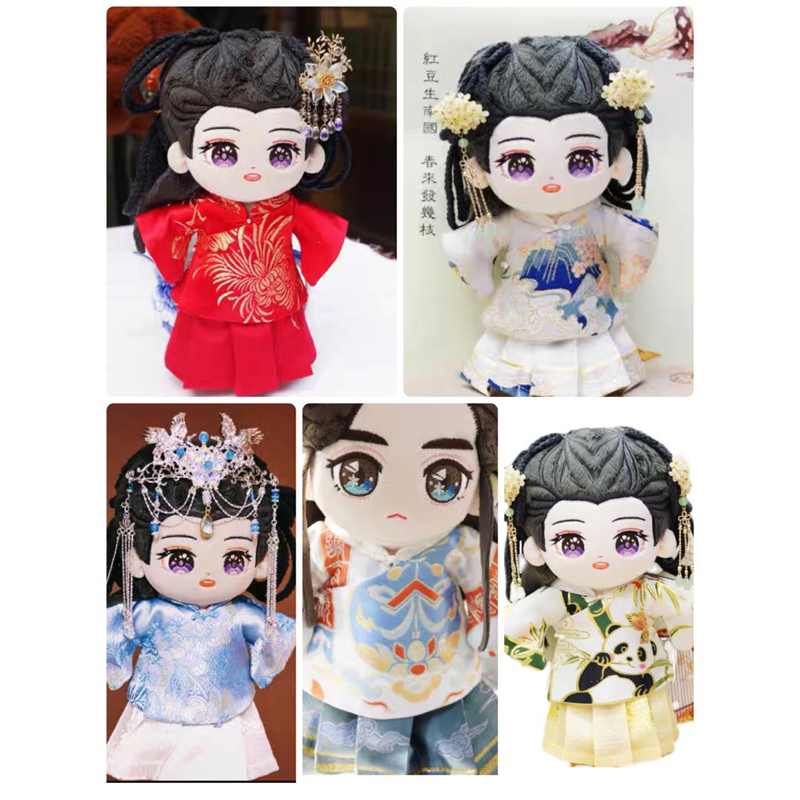 [Pre-order]ชุดตุ๊กตาจีนฮั่นฝู ชุดจีนโบราณ ตุ๊กตา20CM เครื่องประดับผม รองเท้า💫