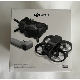 DJI Avata Fly Smart Combo