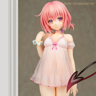 [มือหนึ่งแท้ พร้อมส่งจ้า] Momo Belia Deviluke Babydoll Ver. 1/6