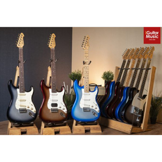 Keipro Classic Series Stratocaster Metallic Color