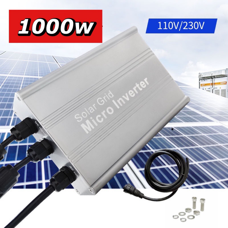 grid tie micro inverter 1000w pure sine wave ตัวช่วยลดค่าไฟ