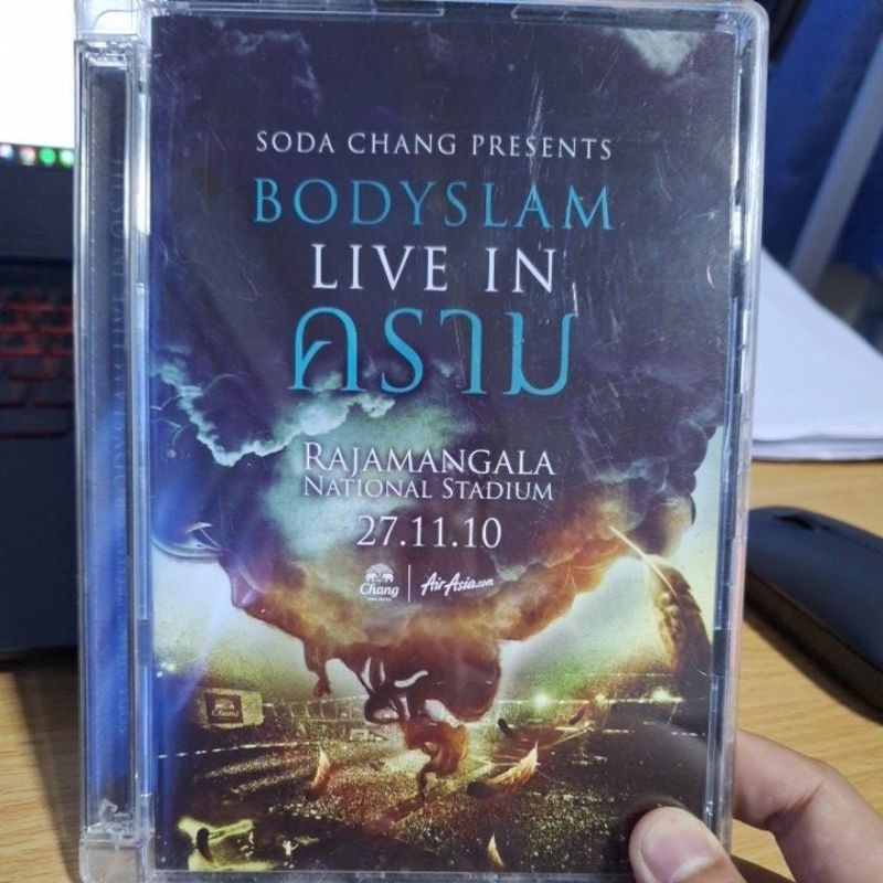 DVD Bodyslam live in คราม ดีวีดีบันทึกการแสดงคอนเสิร์ต บอดี้แสลม ไลฟ์อินคราม