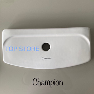 TOP STORE ฝาถังพักน้ำ Champion EC-190 ฝาหม้อน้ำ