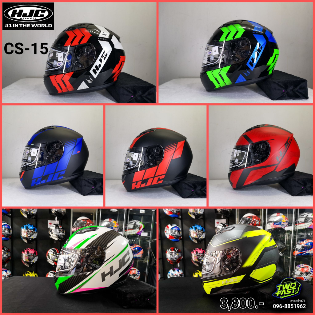 HJC HELMETหมวกกันน็อค รุ่น CS-15