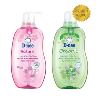 D-nee Head &amp; Body Baby Wash Organic ดีนี่สบู่เหลวอาบสระ สูตรน้ำนมและออแกนิค 380ml.