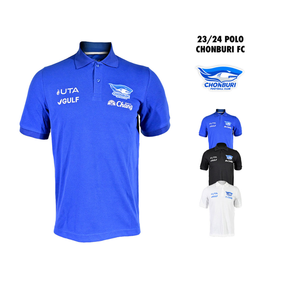 Chonburi FC เสื้อโปโลชลบุรี เอฟซี 2023/24