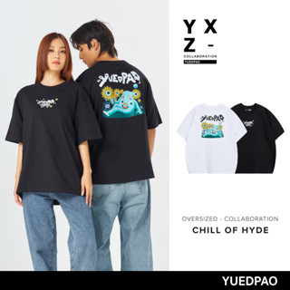 Yuedpao x Sabart ยอดขาย No.1 รับประกันไม่ย้วย 2 ปี เสื้อยืดเปล่า เสื้อยืด Oversize Collab Chill of Hyde