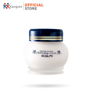 Kristine Ko-Kool Refreshing Cream 50g.