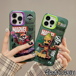 🔥จัดส่ง24ชม🔥iPhone 11 12 13 14 Pro max case for เคสไอโฟน11 บางเบาพกพาง่าย การ์ตูน Marvel Groot แฟชั่น เนื้อแมท Case