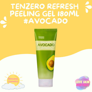 TENZERO Refresh Peeling Gel 180ml #Avocado