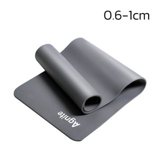 เสื่อโยคะ  เสื่อออกกำลังกาย Yoga mat ความหนา 0.6ซม. 0.8ซม. 1ซม. พร้อมสายรัดจัดเก็บ มีสายสะพาย สำหรับโยคะ kutsu_