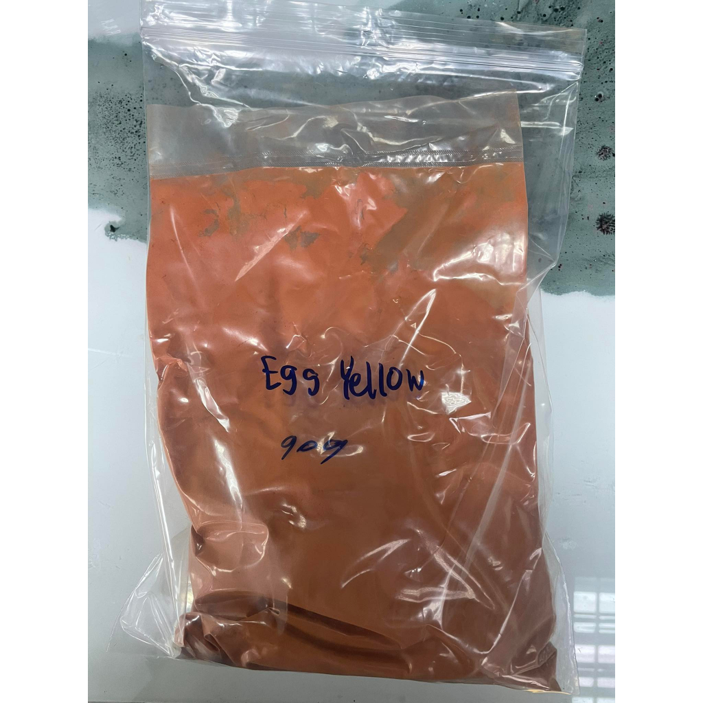 สีผสมอาหารสีเหลืองไข่แบบผง (สีละลายน้ำ) Egg Yellow 909 แบ่งบรรจุ 1 กก.
