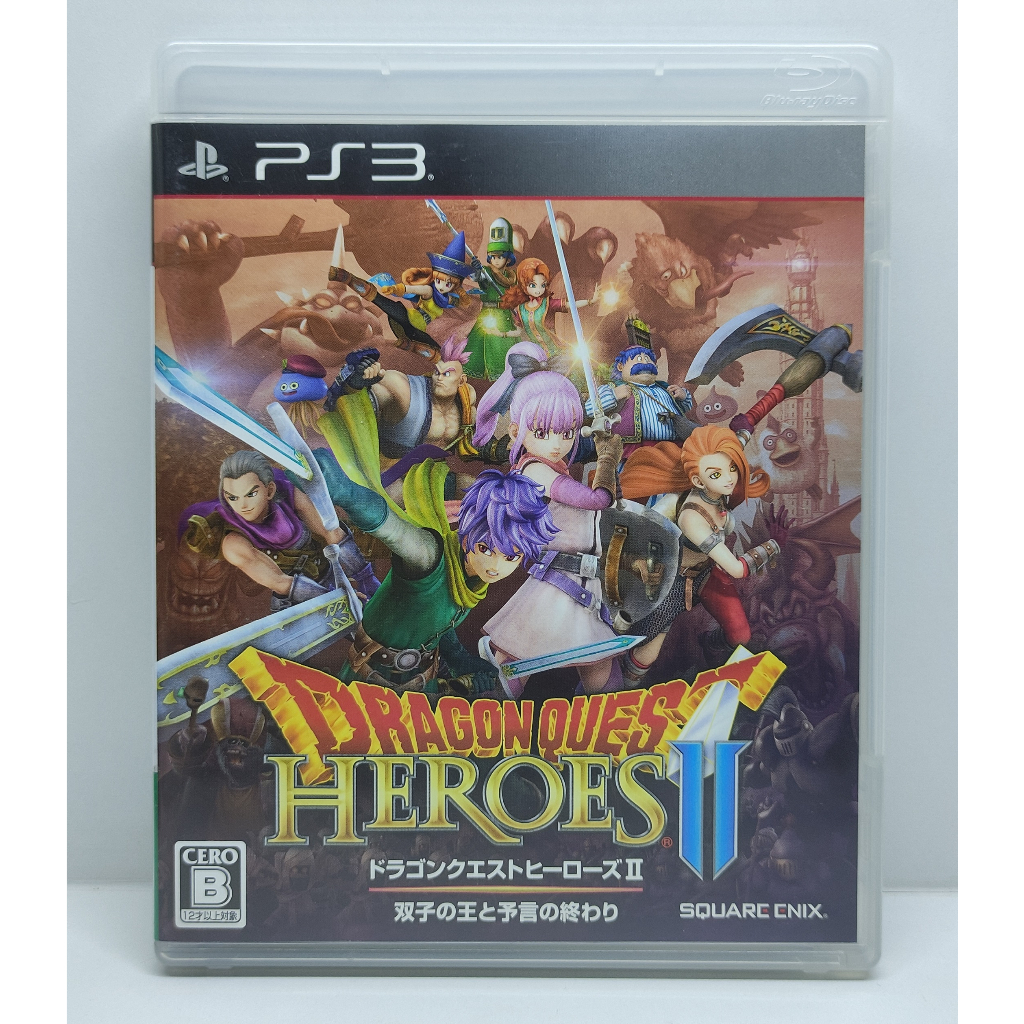 Dragon Quest Heroes II: Futago no Oh to Yogen no Owari [Z2,JP] แผ่นแท้ PS3 มือสอง