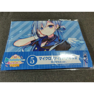 Double Culture Partners Hololive Lottery Holo Cooking Okawari! - ผ้าเช็ดตัวไมโครไฟเบอร์ (Amane Kanata)