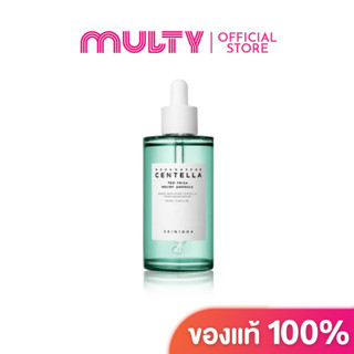 SKIN1004-Madagascar Centella Tea Trica Relief Ampoule 100ml.