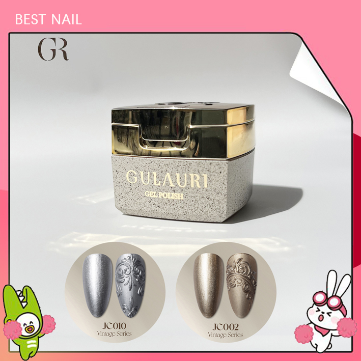 Gulauriสีเมทัลลิคทำนูนลากเส้นตัดเส้นแบรนด์ >>Gulauri<<สีเมทาลิค3D สำหรับเพ้นท์และทำลายนูน#JC02#JC10