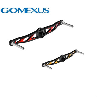 แขนแต่งรอกตกปลา Gomexus 100 มม. แบบด้ามจับคู่ไม่มีลูกบิด สำหรับ Shimano และ Daiwa