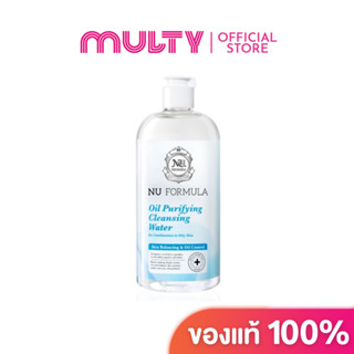 Nu Formula-Oil Purifying Cleansing Water (Oily-AcneSkin) 510ml.