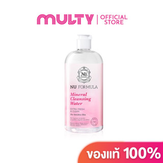 Nu Formula-Mineral Cleansing Water (Sensitive Skin) 510ml.