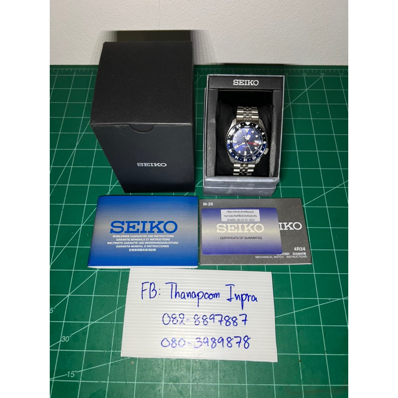 [มือสอง] นาฬิกา Seiko 5 sports automatic GMT รุ่น SSK003K แบทแมน