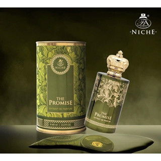 Fragrance World Niche - The Promise 60ml.🇦🇪พร้อมส่ง