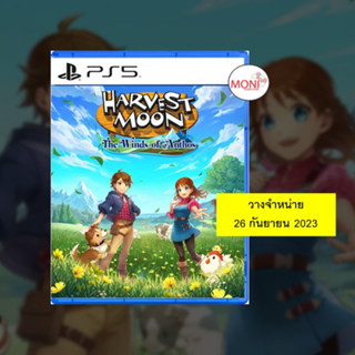 [พร้อมส่ง 26 กันยายน 2023] เกมส์ Harvest Moon the winds of Anthos (Asia) (EN) แผ่น PS5 Game