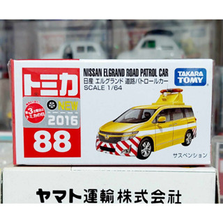 FL โมเดลรถโทมิก้าขนาดเล็ก 7.0 ซม 🧩 Tomica First Lot 2018 No.88 Nissan Elgrand Road Patrol Car 1/64 ใหม่ กล่องสวยในซีล